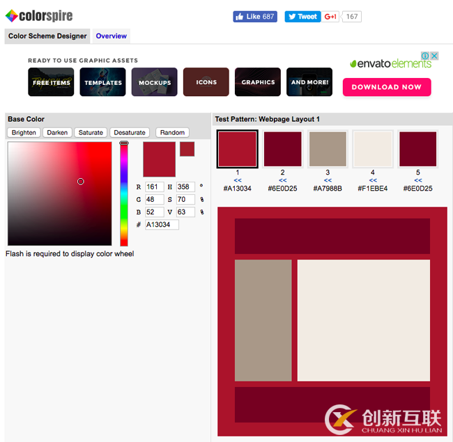 1500688767.png img_58f5e848c1332.png