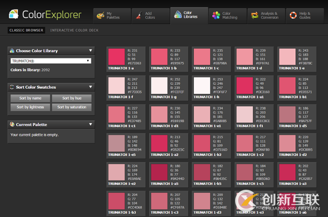 1500688793.png img_58f5eba3cec8f.png