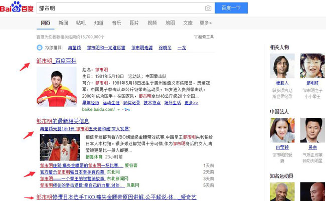 1502847389.jpg QQ截圖20170816093600.jpg