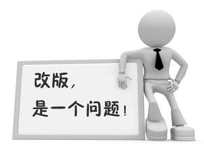 網(wǎng)粘建設(shè).jpg 網(wǎng)粘建設(shè).jpg