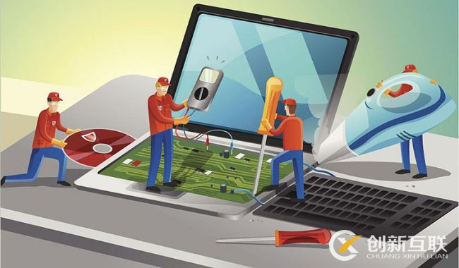 網(wǎng)站維護(hù)軟件,網(wǎng)站維護(hù)用什么軟件 網(wǎng)站維護(hù)軟件,網(wǎng)站維護(hù)用什么軟件