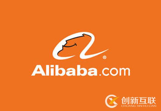 行業(yè)網(wǎng)站設(shè)計