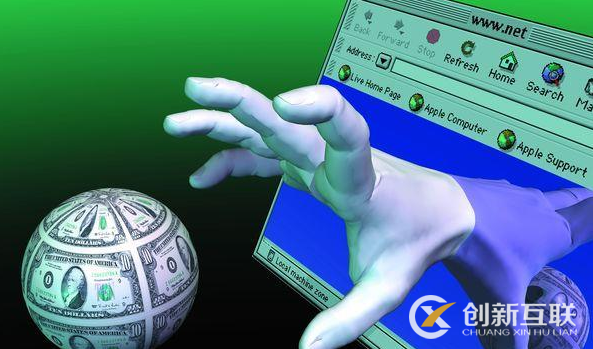 成都網站制作 成都網站建設