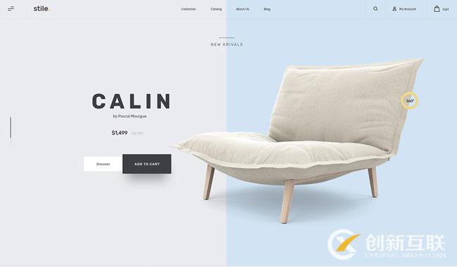 家居家具網站設計重點