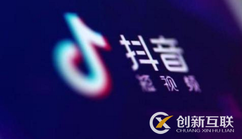 抖音新手,如何get到漲粉絲的小技巧? 抖音新手,如何get到漲粉絲的小技巧?