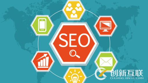 挖掘seo關鍵詞應該遵循哪些條件? 挖掘seo關鍵詞應該遵循哪些條件?