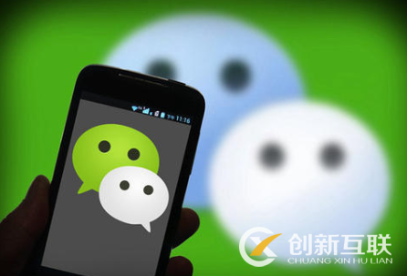 微信公眾號文章的點擊率如何增加? 微信公眾號文章的點擊率如何增加?