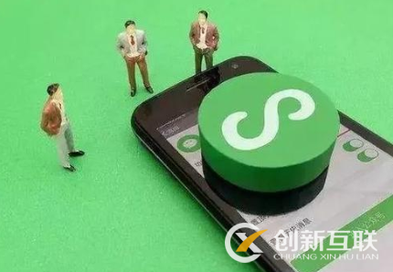 醫療APP開發后如何營銷? 醫療APP開發后如何營銷?