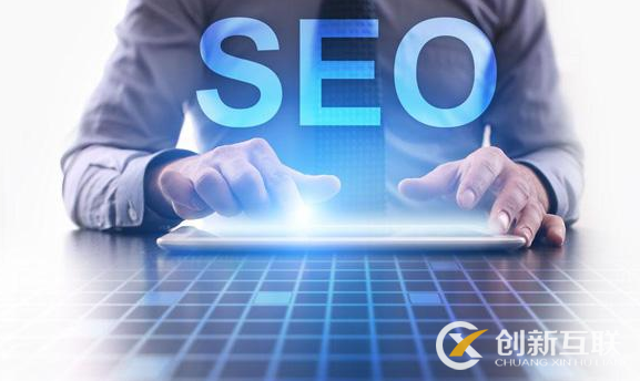 中小網(wǎng)站致命的SEO認(rèn)識誤區(qū)是什么? 中小網(wǎng)站致命的SEO認(rèn)識誤區(qū)是什么?