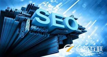 seo基本設(shè)置的流程是什么? seo基本設(shè)置的流程是什么?
