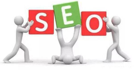 企業推廣優化應該怎么做好? 企業推廣優化應該怎么做好?