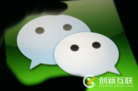 微信公眾號運營需避開的誤區(qū)有哪些? 微信公眾號運營需避開的誤區(qū)有哪些?