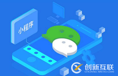 為什么選擇做餐飲小程序的商家這么多？