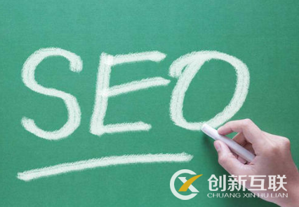 SEO原創內容寫作的技巧是什么? SEO原創內容寫作的技巧是什么?