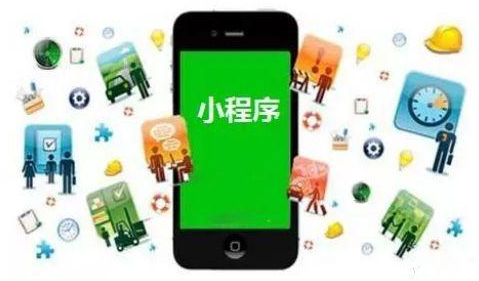 為什么小程序是抖音電商的較好選擇? 為什么小程序是抖音電商的較好選擇?