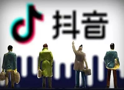 抖音運(yùn)營(yíng)有什么秘訣？