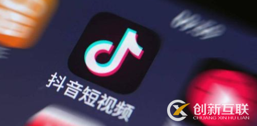 抖音賬號評級是什么?抖音權重賬號如何分類? 抖音賬號評級是什么?抖音權重賬號如何分類?