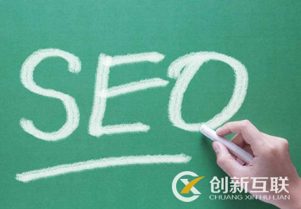 排名是seo優(yōu)化的唯一衡量指標(biāo)嗎? 排名是seo優(yōu)化的唯一衡量指標(biāo)嗎?