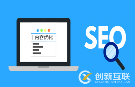 seo關鍵詞布局,需要注意的錯誤跟蹤排名細節是什么? seo關鍵詞布局,需要注意的錯誤跟蹤排名細節是什么?