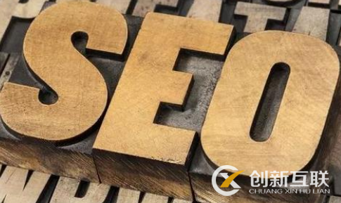 seo人員如何制定網站解決方案? seo人員如何制定網站解決方案?