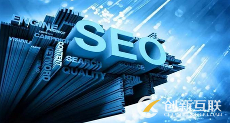 域名搶注對SEO有什么影響? 域名搶注對SEO有什么影響?