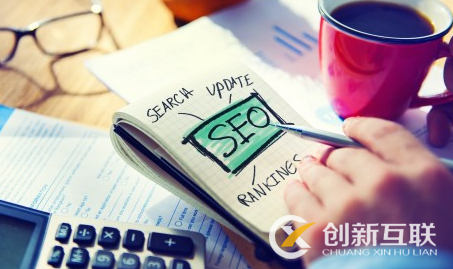 入門(mén)級(jí)seo排名優(yōu)化的基礎(chǔ)知識(shí) 入門(mén)級(jí)seo排名優(yōu)化的基礎(chǔ)知識(shí)
