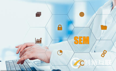 競(jìng)價(jià)效果提升10%-30%咨詢轉(zhuǎn)化的操作步驟是什么? 競(jìng)價(jià)效果提升10%-30%咨詢轉(zhuǎn)化的操作步驟是什么?