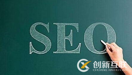 SEO技術水平提升的核心問題是什么? SEO技術水平提升的核心問題是什么?