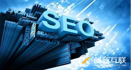 SEO廣告代發機構如何選擇？