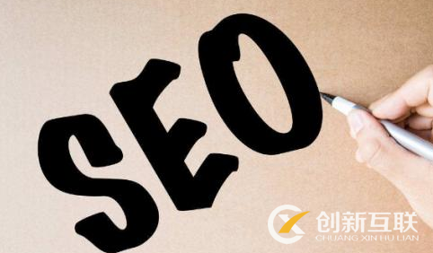 SEO歷史頁面如何優化可以提升排名? SEO歷史頁面如何優化可以提升排名?