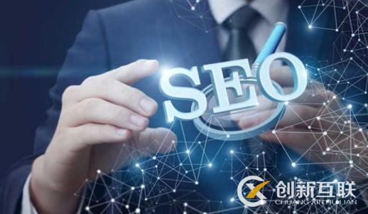 值得收藏的SEO經(jīng)驗(yàn)總結(jié) 值得收藏的SEO經(jīng)驗(yàn)總結(jié)