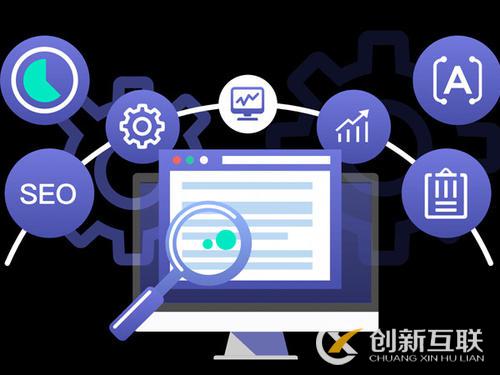 搜索引擎識別網站原創文章的方法是什么? 搜索引擎識別網站原創文章的方法是什么?