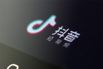 抖音短視頻作品定位與賬號(hào)定位重要嗎? 抖音短視頻作品定位與賬號(hào)定位重要嗎?