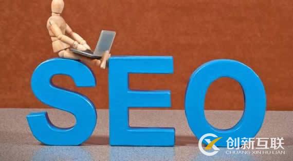 SEO如何優(yōu)化可以與百度建立友好關(guān)系? SEO如何優(yōu)化可以與百度建立友好關(guān)系?