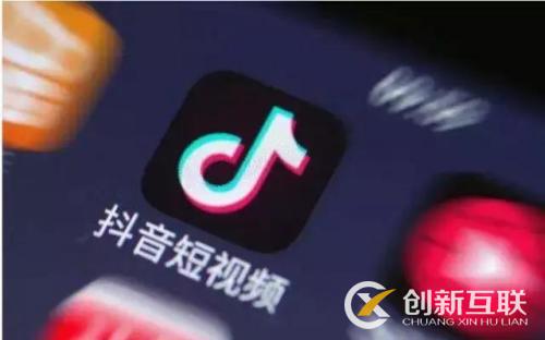 抖音運營的秘訣有哪些? 抖音運營的秘訣有哪些?