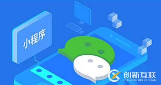 餐飲結合小程序提高客流量的方法是什么? 餐飲結合小程序提高客流量的方法是什么?