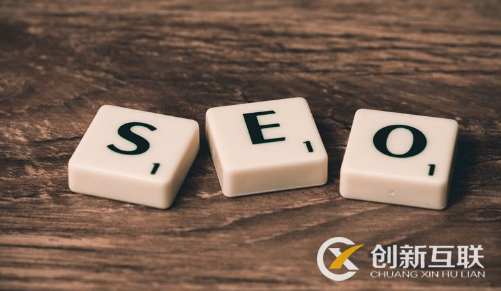 seo關鍵詞排名起伏不定的原因是什么? seo關鍵詞排名起伏不定的原因是什么?