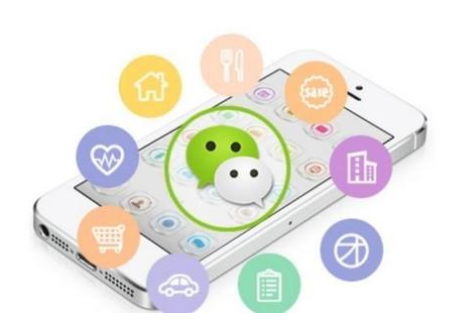 微信公眾號圖文內容應如何優化? 微信公眾號圖文內容應如何優化?