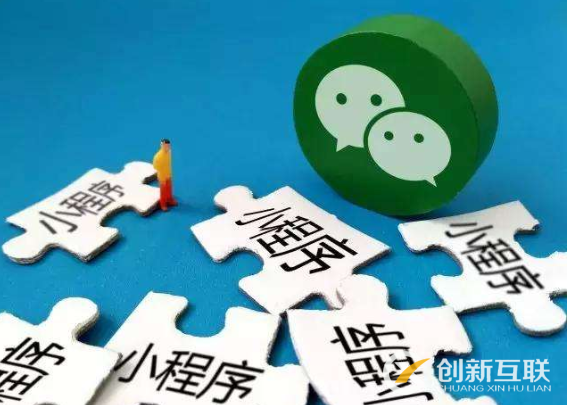 餐飲小程序和外賣平臺的區別在哪里? 餐飲小程序和外賣平臺的區別在哪里?