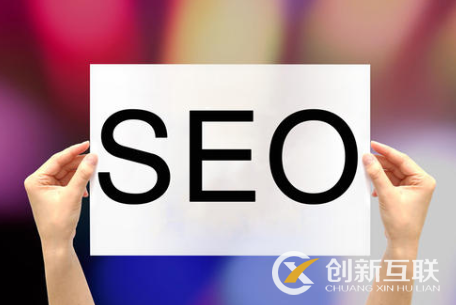 seo優化首頁標題中的關鍵詞應該用什么符號隔開? seo優化首頁標題中的關鍵詞應該用什么符號隔開?
