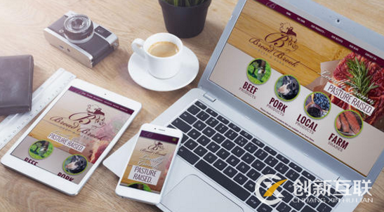 酒店網站設計與優化的區別是什么? 酒店網站設計與優化的區別是什么?