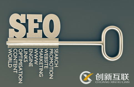 SEO做長尾關鍵詞有什么優勢? SEO做長尾關鍵詞有什么優勢?