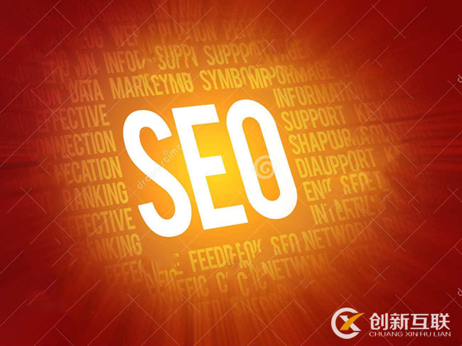 SEO圖片優化有哪些技巧？