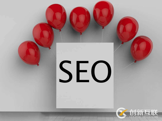 SEO內(nèi)鏈建設(shè)優(yōu)化技巧 SEO內(nèi)鏈建設(shè)優(yōu)化技巧