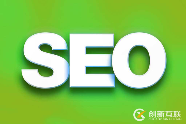 SEO優化基本步驟由哪幾方面構成? SEO優化基本步驟由哪幾方面構成?