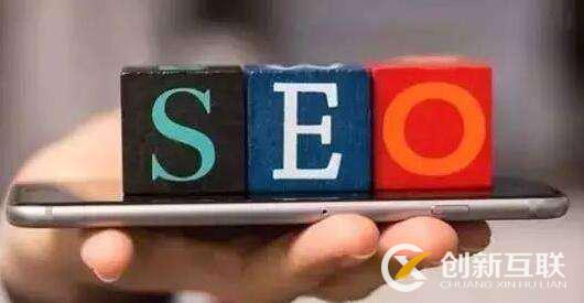 seo常用工具 seo常用工具