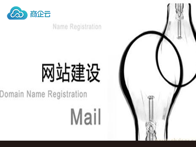 建設一個高價值的網站需要哪些流程? 建設一個高價值的網站需要哪些流程?