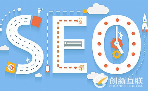 多域名301跳轉合并對SEO有什么影響? 多域名301跳轉合并對SEO有什么影響?