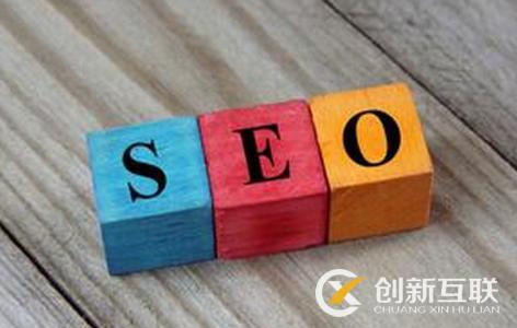 網站導航條如何做好SEO優化? 網站導航條如何做好SEO優化?