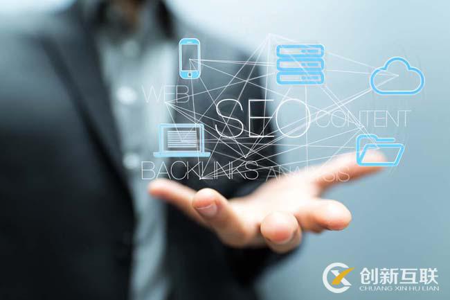 對于掌握了SEO技術的人來說，對一個網站進行優化基本上不需要投入資金就可以開始進行操作，幾乎是零投入的，和付費推廣比較起來，SEO的成本更低。